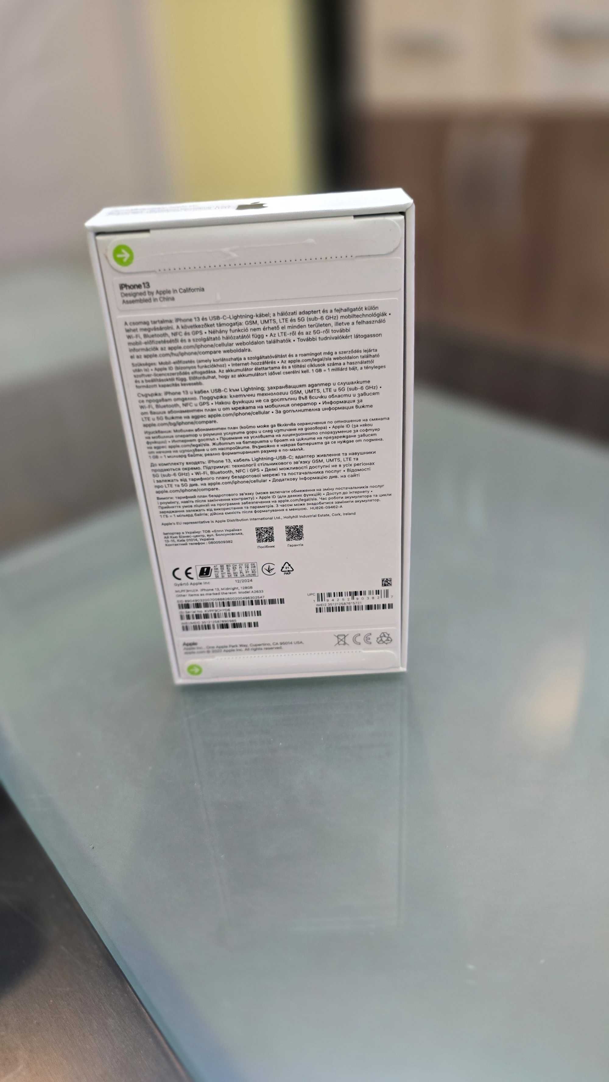 Iphone 13 128 gb чисто нов