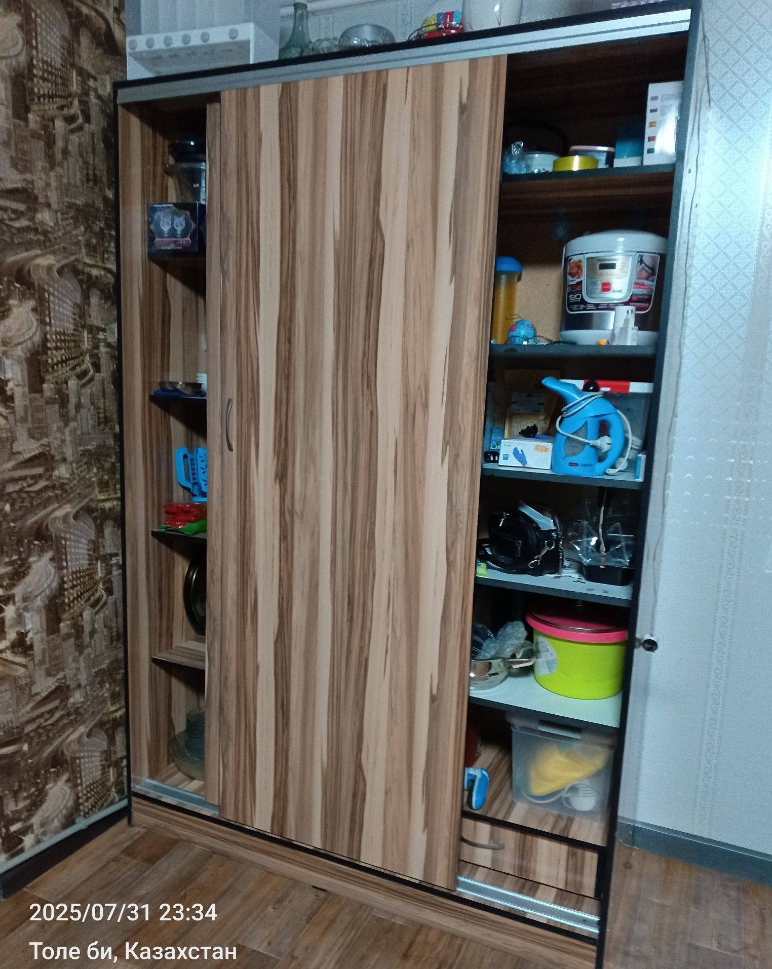 Срочно срочно срочно