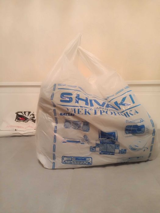 Продам большой пакет зимних вещей  на девочку 7-8лет