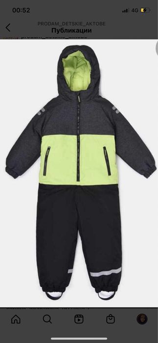 Детский зимний комбинезон