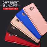 Husa 360° fata + spate Samsung Galaxy J4 2018 / J6 2018