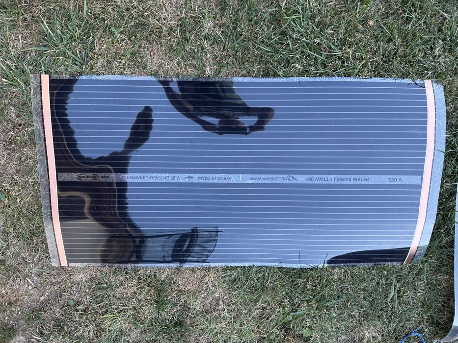Инфраред фолио подово Infrared heating
