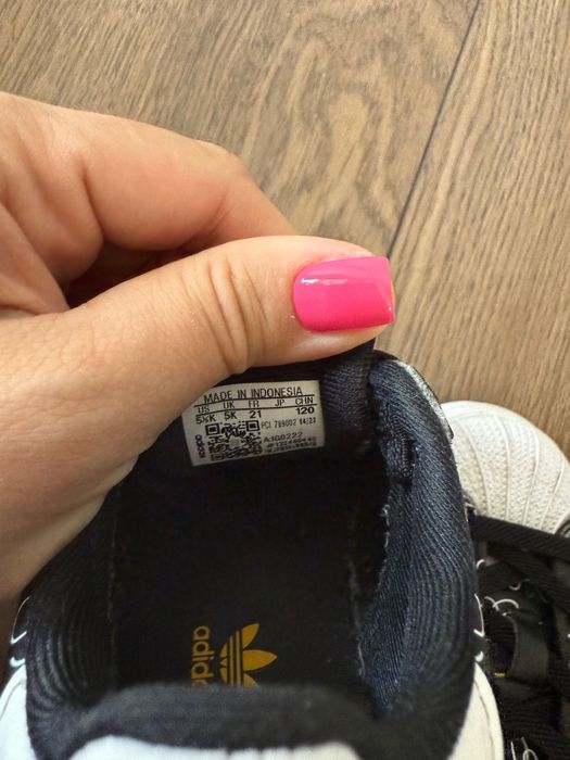 Детски маратонки adidas