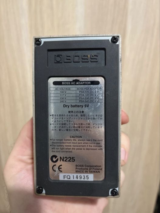 Pedala chitara BOSS DS-1 Distortion