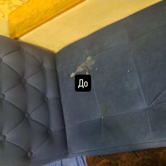 Автохимчиска , химчистка мебели, по вызову на дом