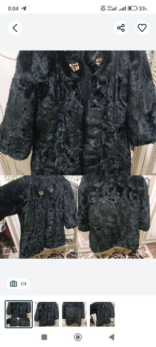 Shuba sotiladi  arzonga