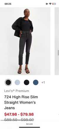 Levis женские скинни джинсы