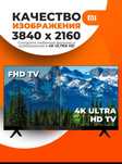 MIBOX S 2 gen(Тайор Холатда)+доставка+Youtube+Бепул тв Каналлар 5000та