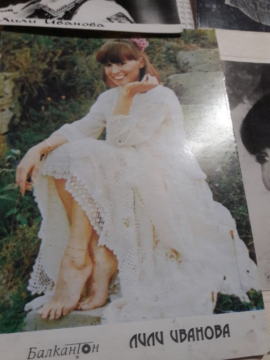 Стари картички на Лили Иванова преди 1990г.