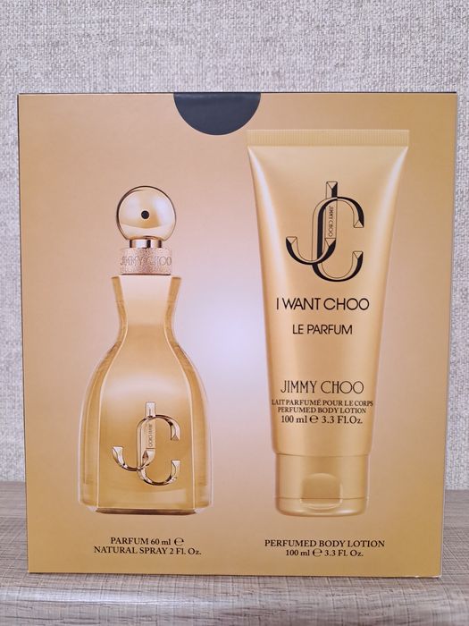 Продам новый набор Jimmy Choo!