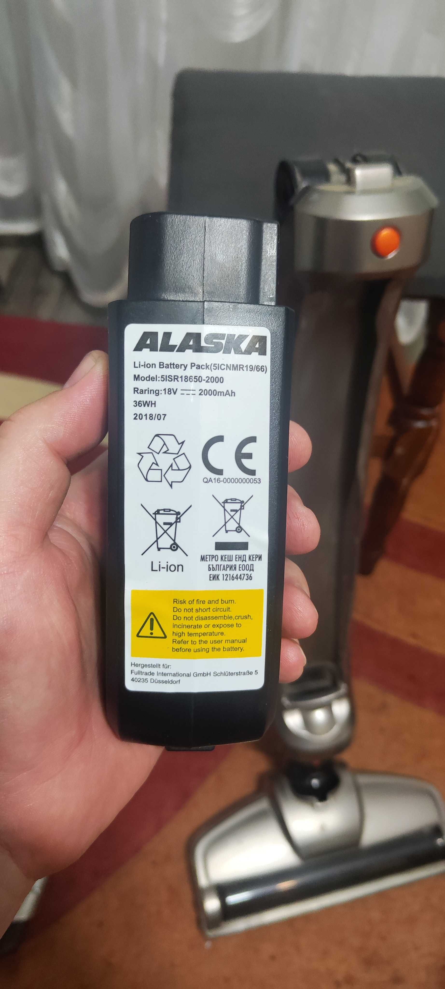 Aspirator Vertical Alaska UVC0515 – 18V Fara Incarcator