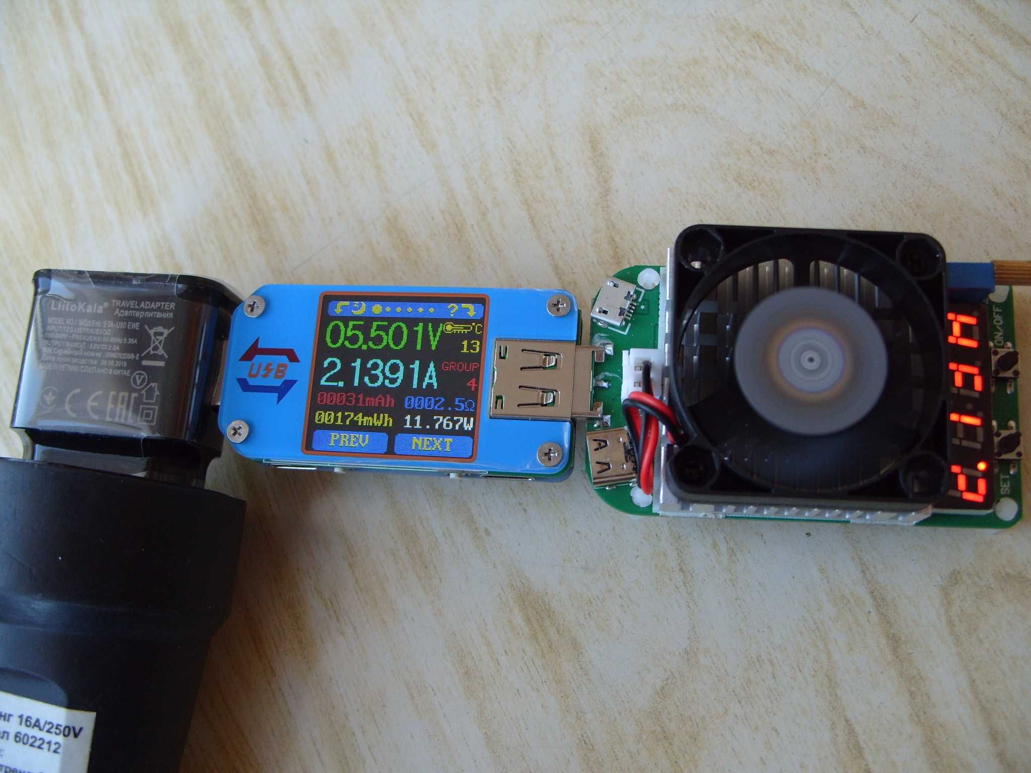 USB зарядно LiitoKala 5V/2A. За смартфон, таблет