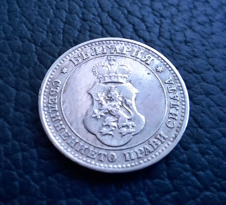 Стара монета 10 стотинки 1913 г. /1/България-много добра  !