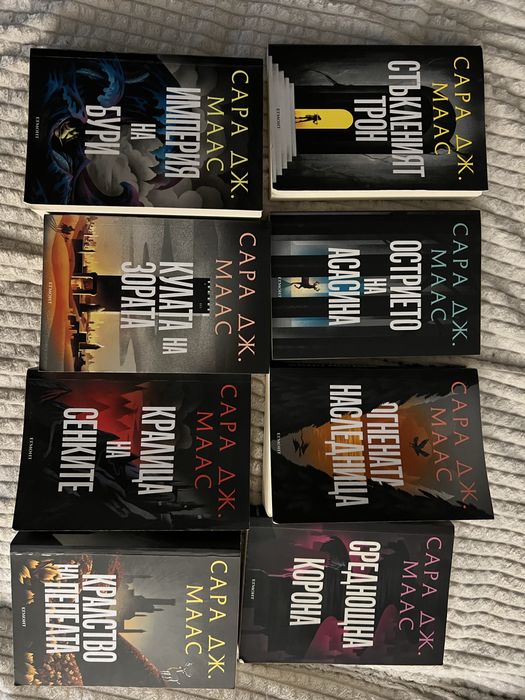 Сара Дж. Маас - Стъкления Трон