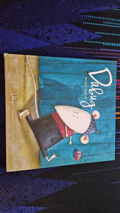 Буквар Крокотак и детски приказки и книжки