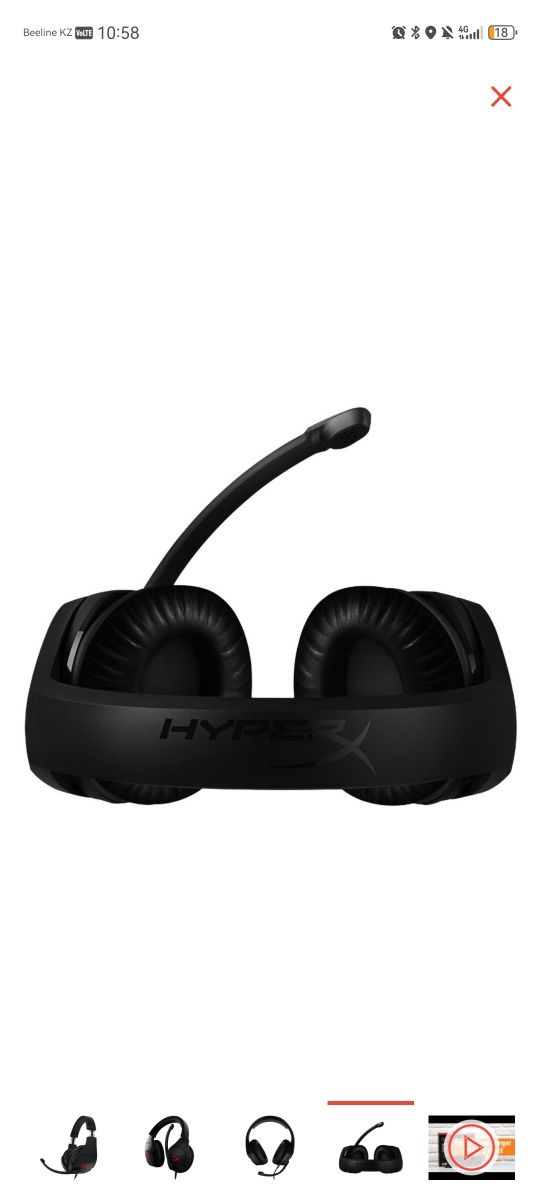 Игровой наушник hyperX cloud stinger