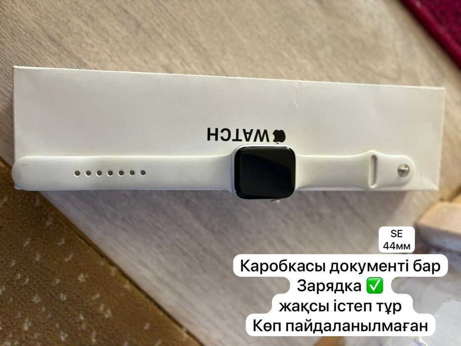 Apple watch оригинал