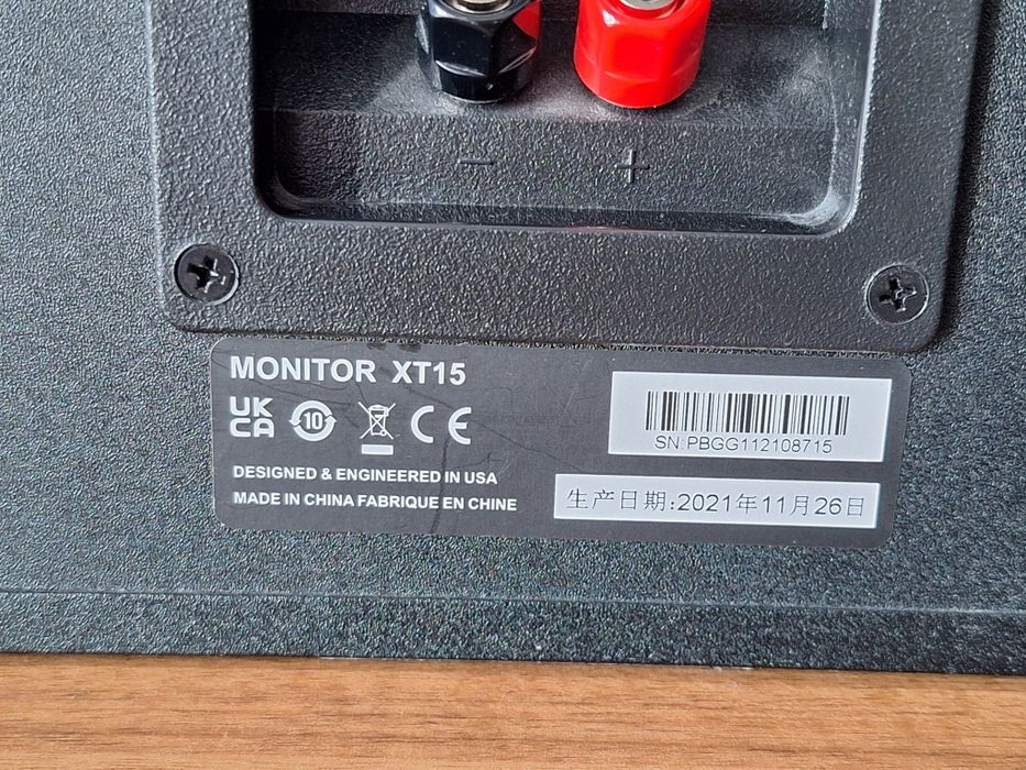 Тонколони Polk Monitor XT15 Съвместим Dolby Atmos & DTS:X Hi-Res аудио