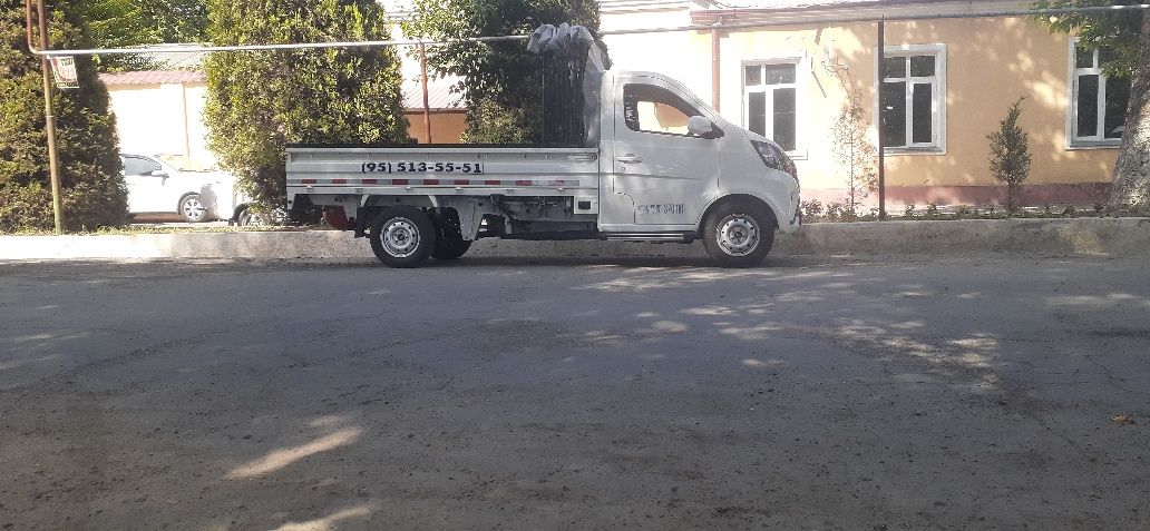 Yuk tashish Грузаперевозка