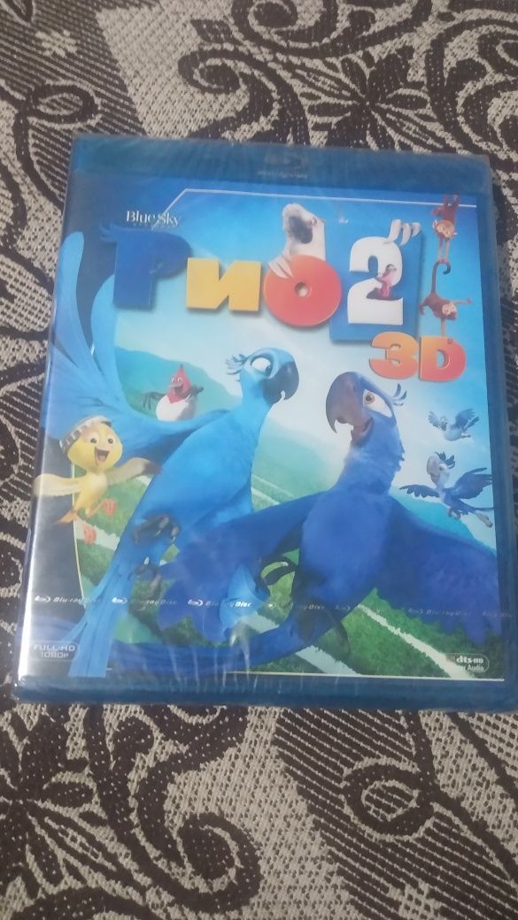 Продавам Blu ray 3D филми с бг. Суб.