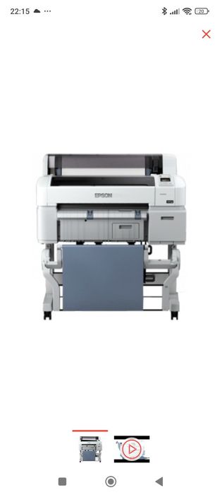 Epson SureColor SC-T3200 белый