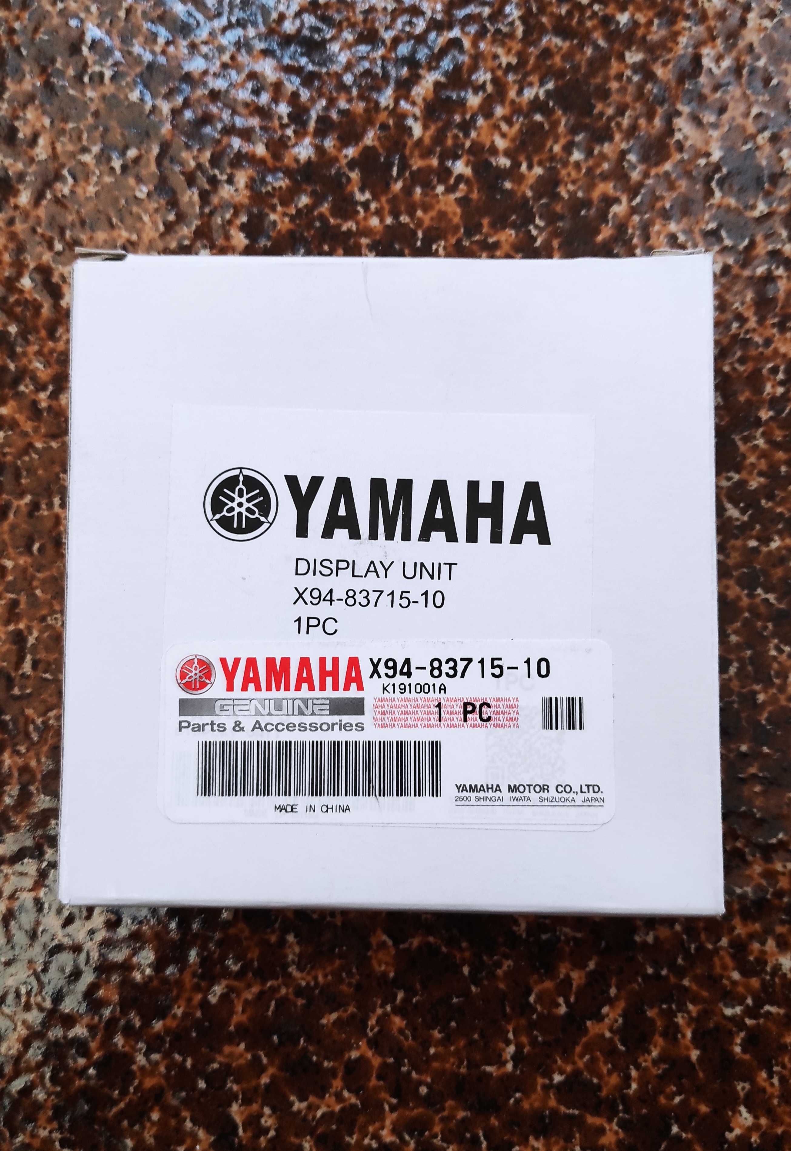 LCD Дисплей за електрически велосипед Yamaha 2016 год *НОВ*