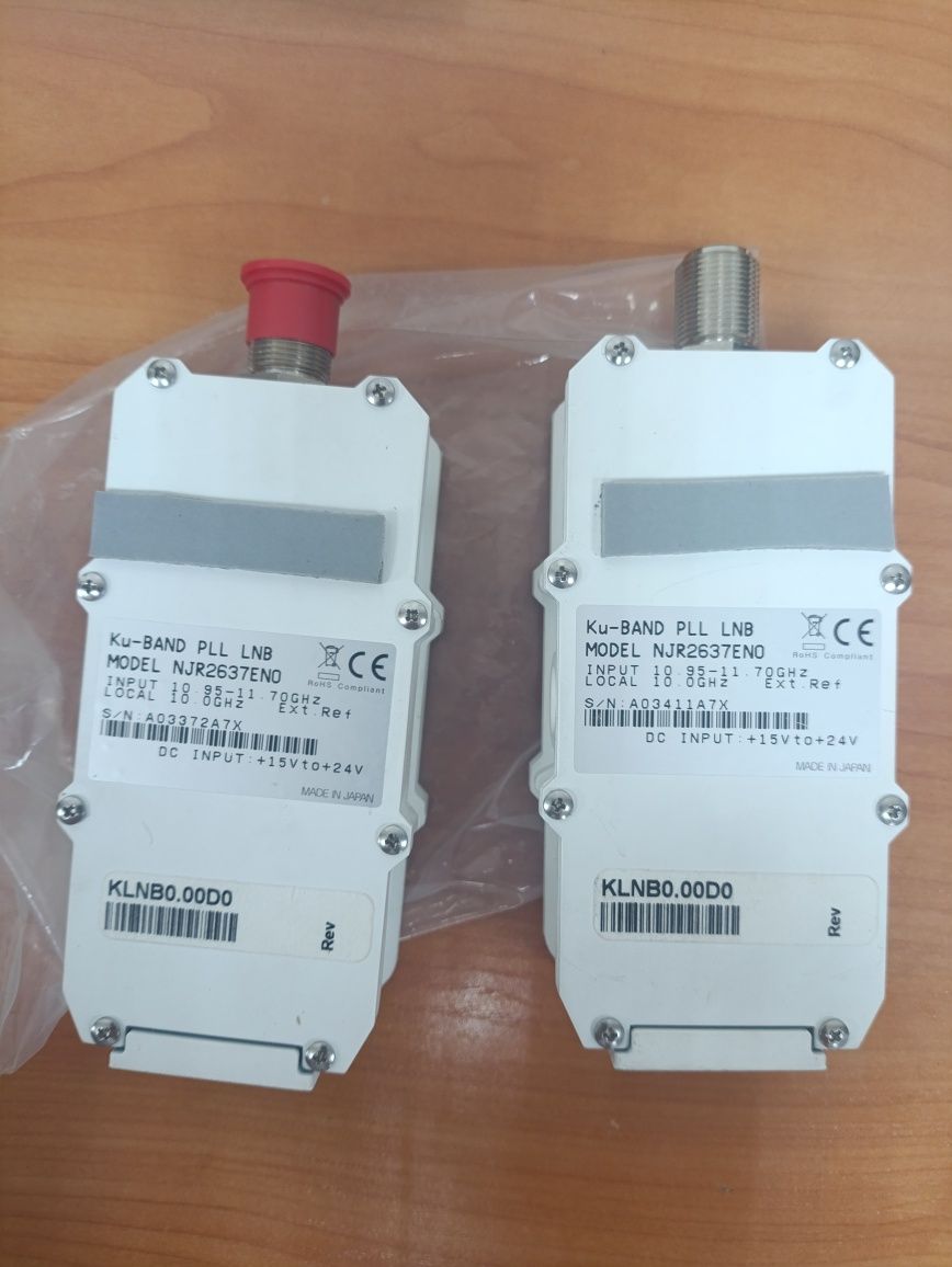 Продам приемник LNB Ku диапазона NJR2637EN0