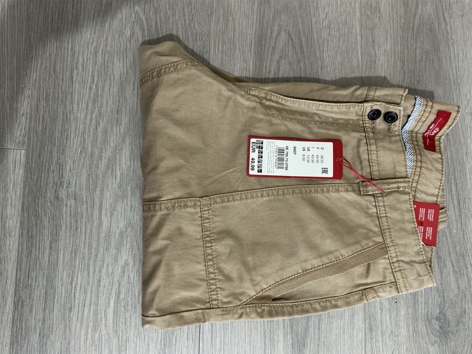 Pantaloni casual S.Oliver de dama, bumbac bej, nr.40