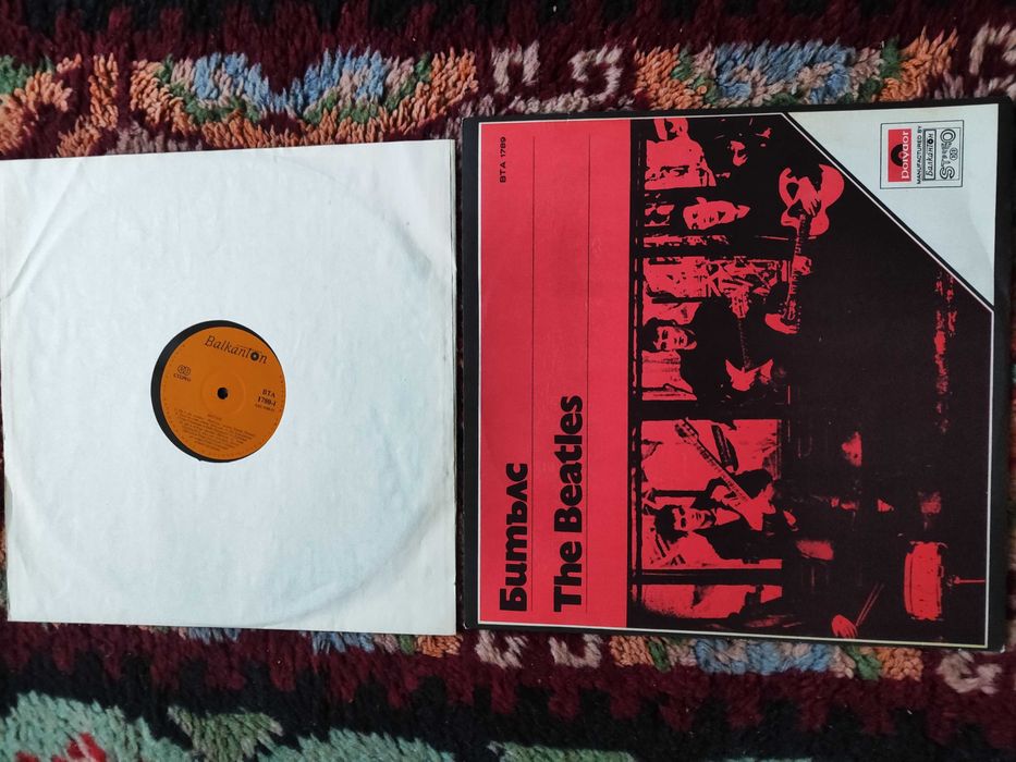 грамофонни плочи Бийтълс Стиви Уондър Джон Ленън Би Джийс Пинк Флойд