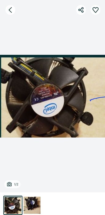 Cooler original Intel QuadSocket LGA775