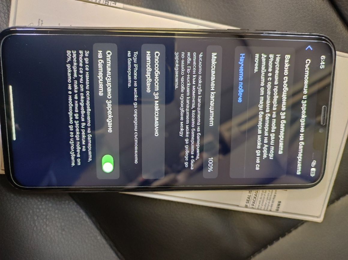 iPhone XS max 64гб. Гаранция