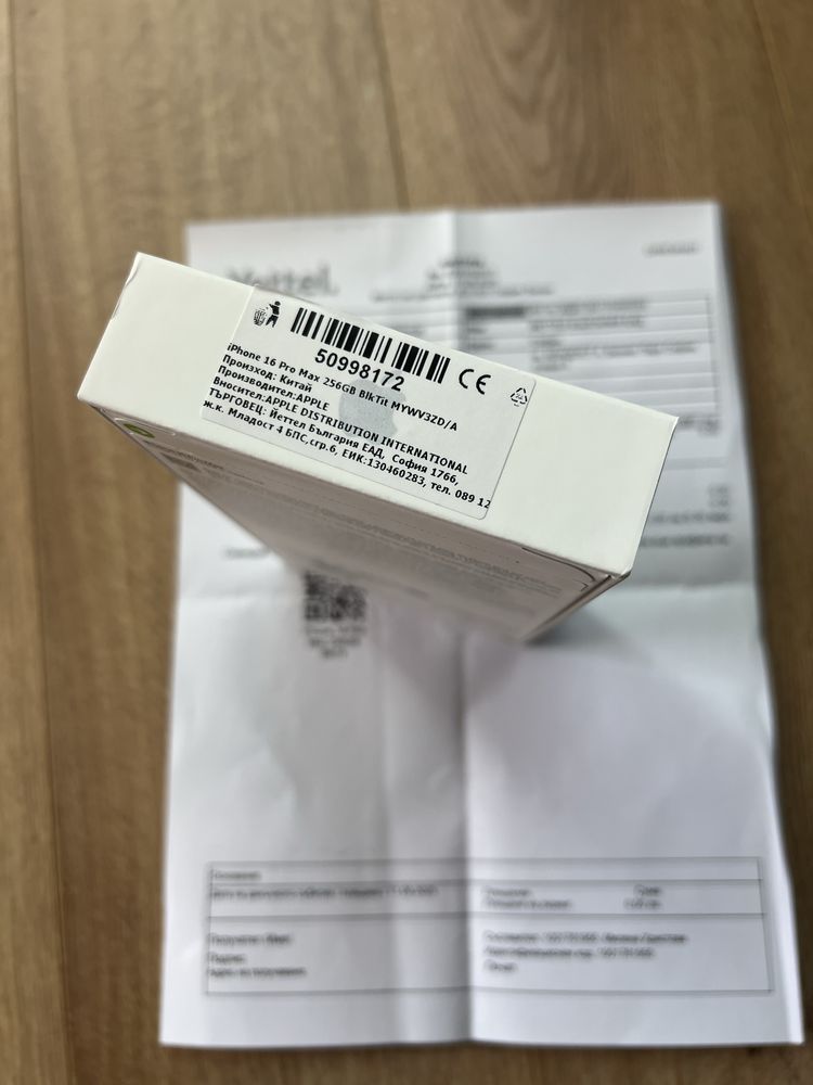 Чисто НОВ! Iphone 16 PRO MAX 256 Black Titanium / НОВ!