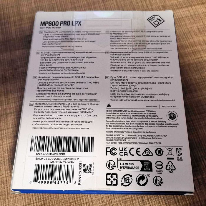 NVME SSD Corsair M.2 MP600 PRO LPX Gen4 2TB with Heatsink for PS5