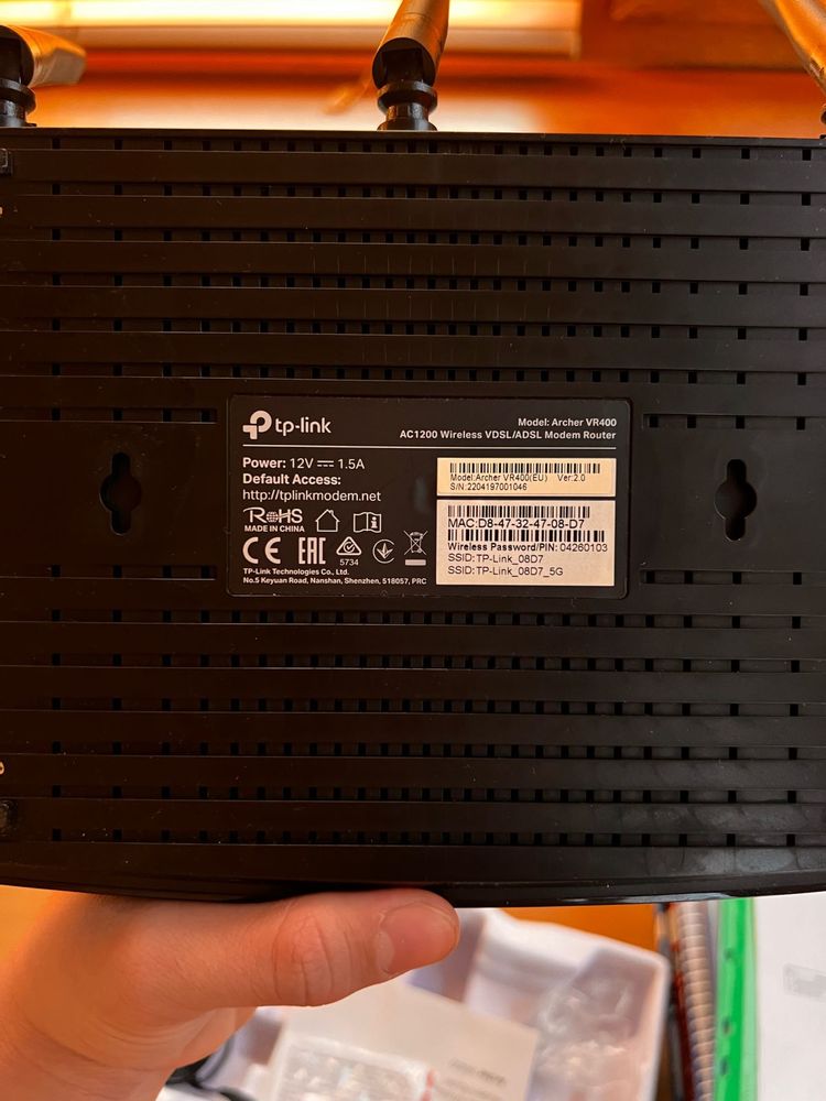 продам роутер TPlink AC1200