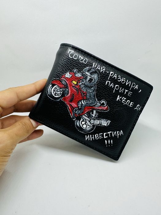 Ръчно рисувани портмонета