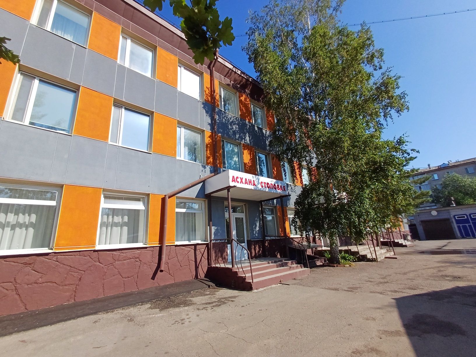 продам Отдельно стоящее здание в центре города