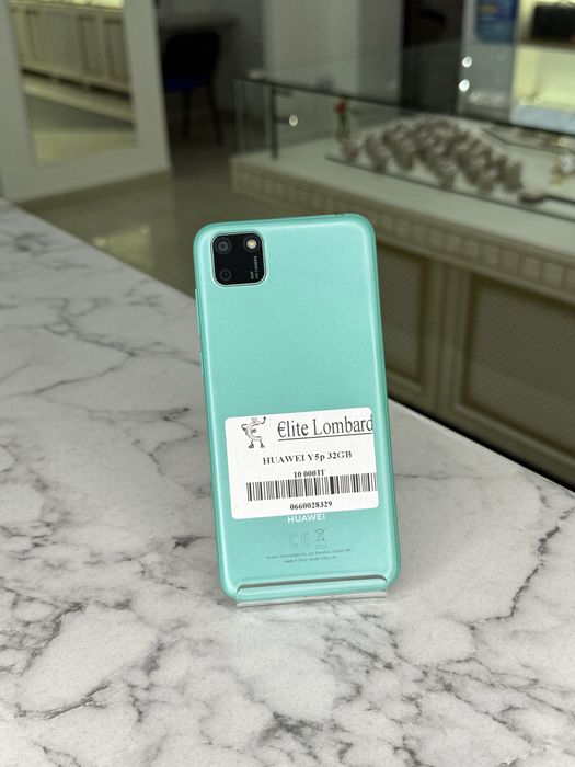 Huawei Y5p 32GB