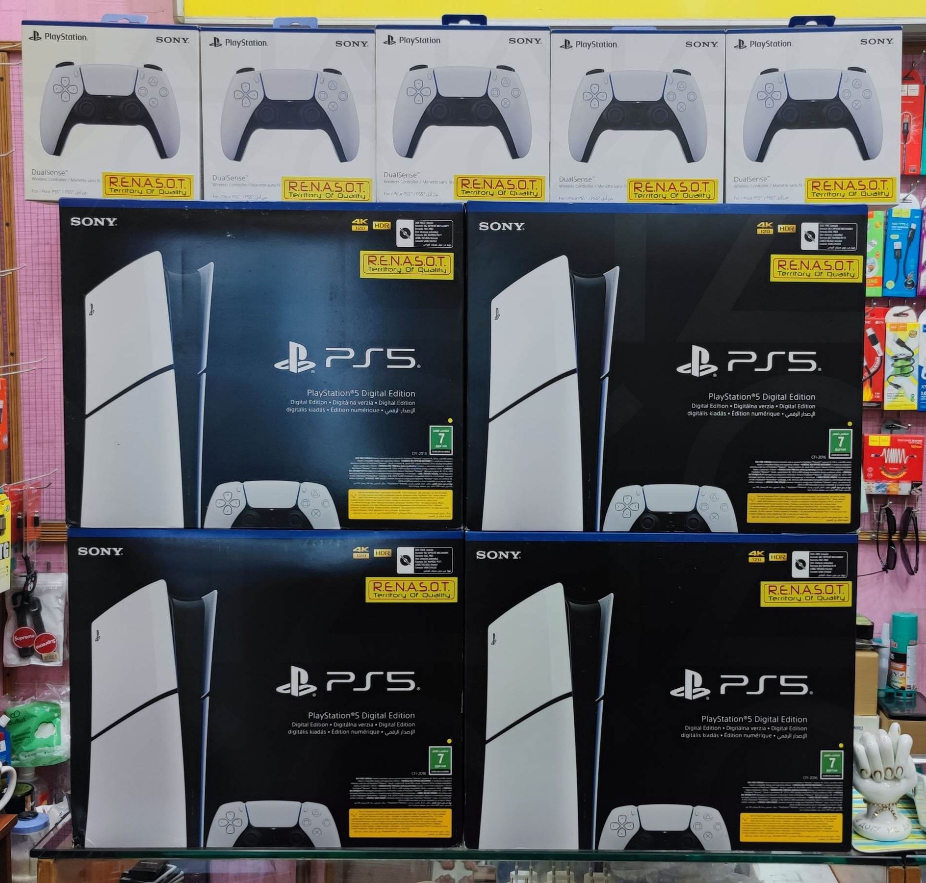 PlayStation®5 Digital Edition