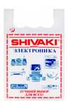 Пакет майка Shivaki Электроника полиэтилен 77см 20 шт