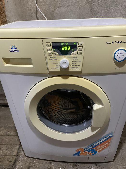 Стиральная машина АТЛАНТ