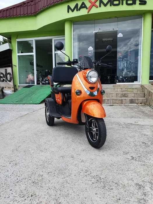 ТОП ОФЕРТА Електрическа триместна триколка MaxMotors X2 1500W ORANGE