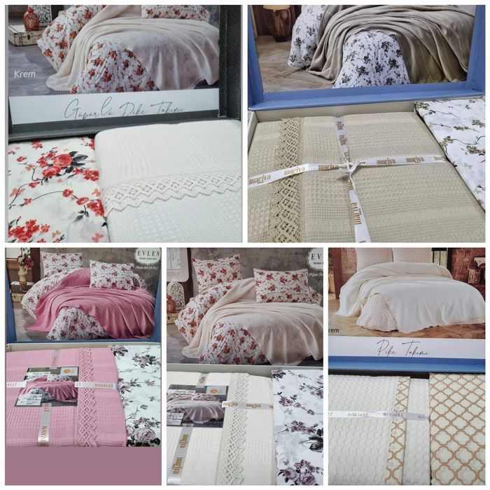 Луксозно покривало за спалня