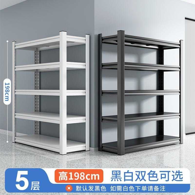 Supermarket javonlari/Mahsulot namoyish javoni/Складские стеллажи