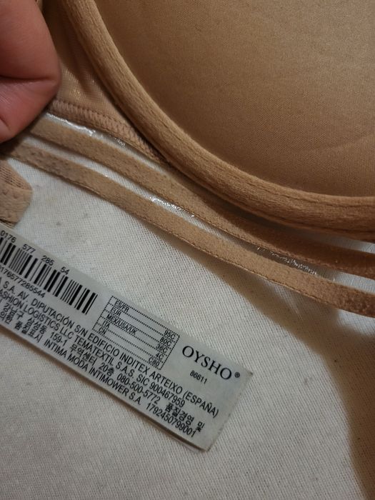 Сутиени - 85C до 95D