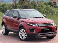 Range Rover 2.0TD4 150 CP Prestige Euro6 Automat