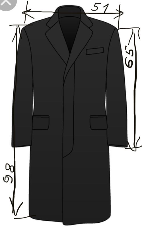 Елегантно мъжко палто
