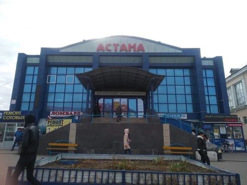 Сдам в аренду бутик