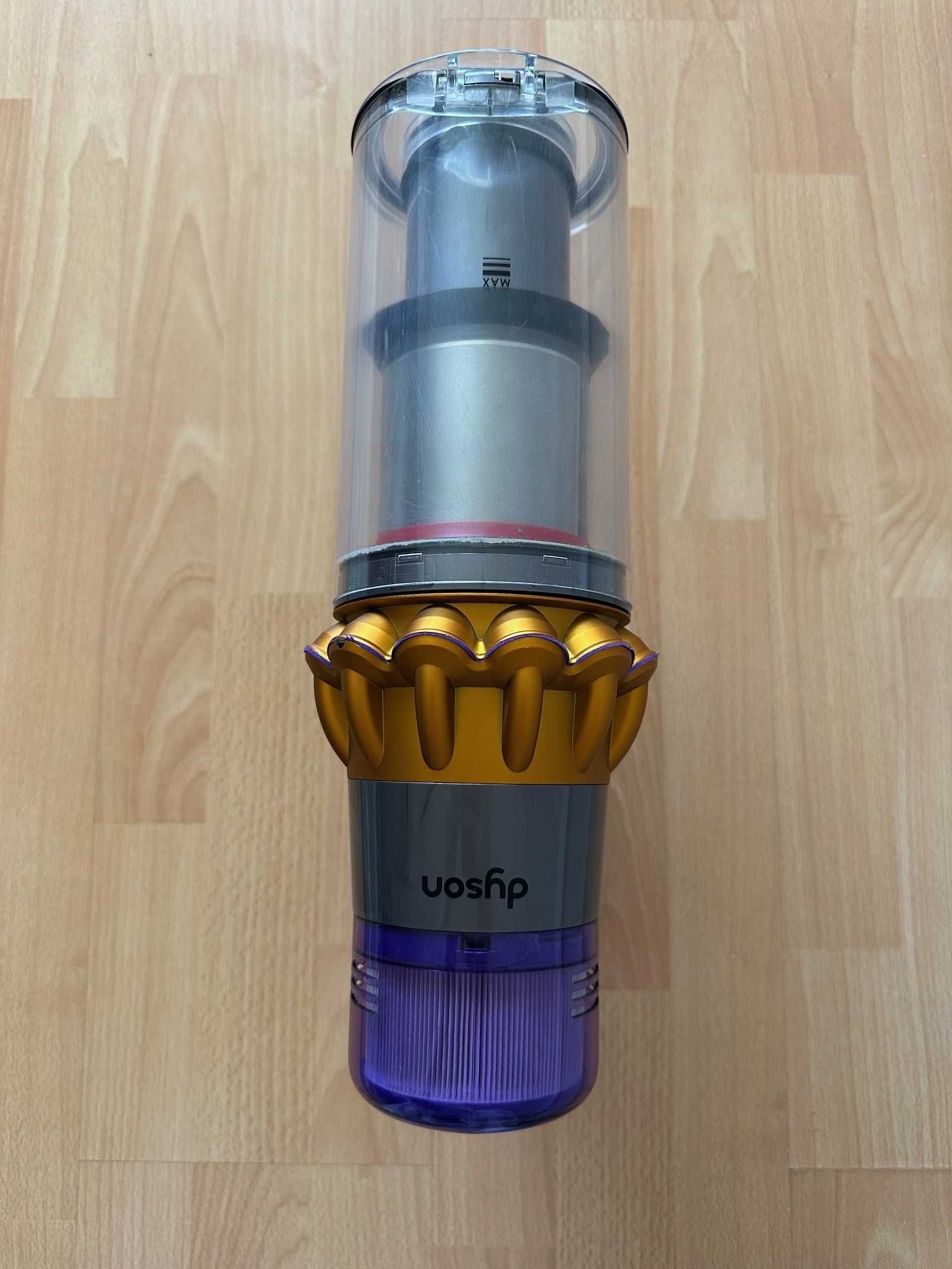 Вертикална прахосмукачка Dyson V15 Detect Absolute, LCD дисплей,660 W
