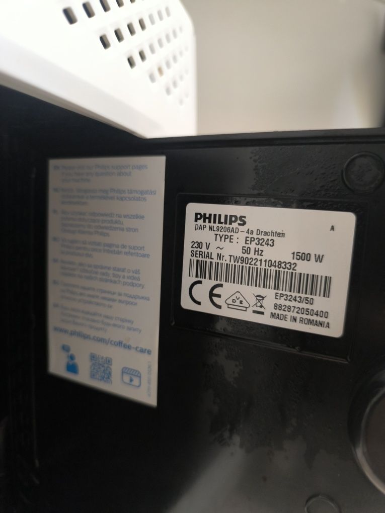 Кафе автомат Philips