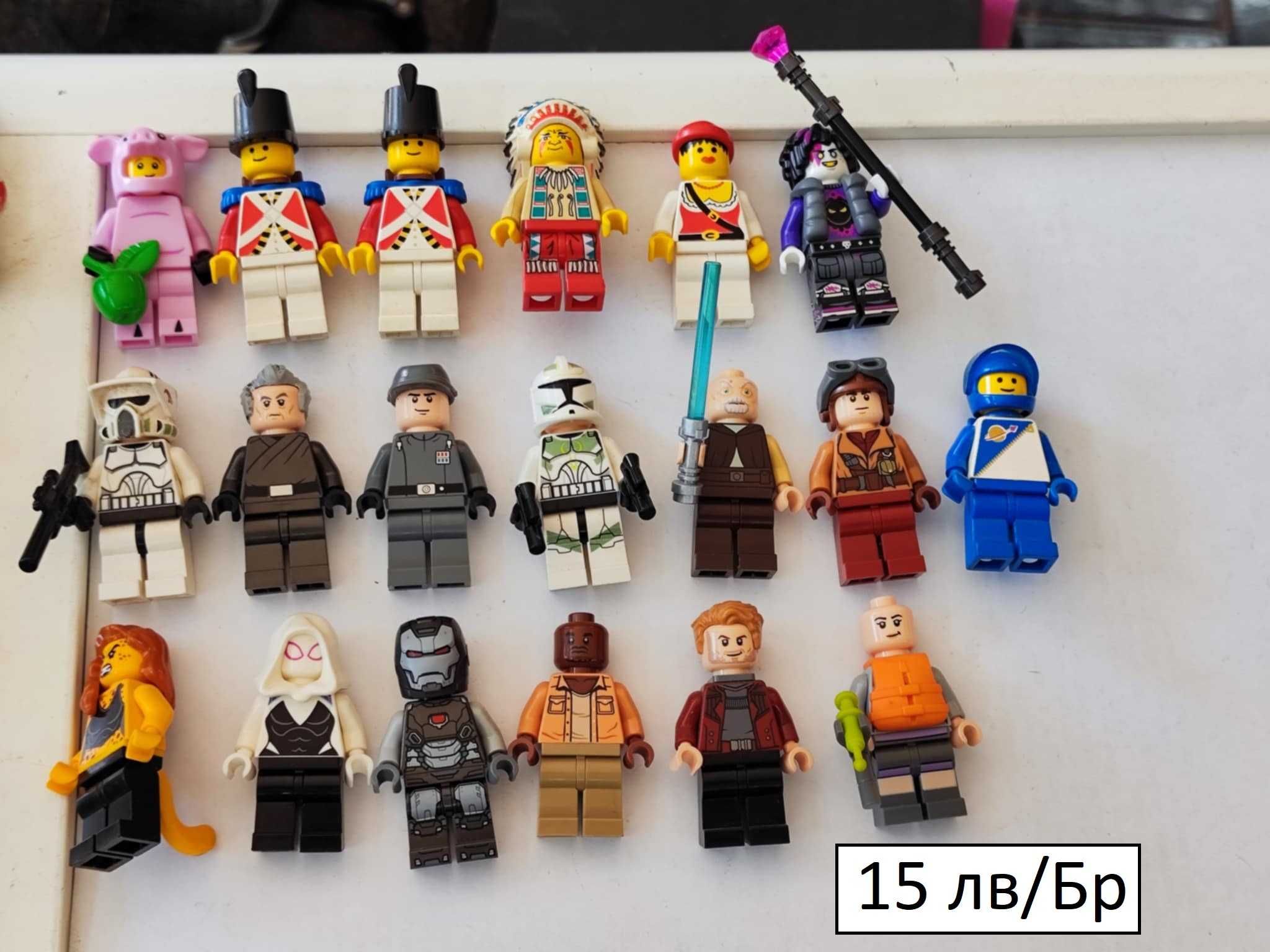 Оригинални лего минифигурки lego star wars /ninjago/ и други